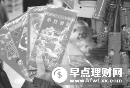 结构性行情助力 基金累计分红逾万亿元