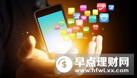 深圳发布区块链电子证照应用平台 24类常用电子证照上链