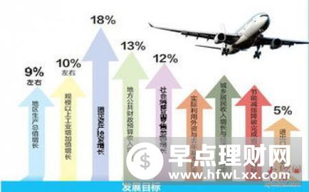 国家铁路今年前11月完成货物发送量超30亿吨