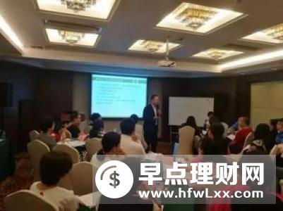 首届中国知识财富论坛在深圳举行